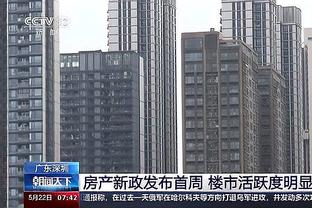 香港马会直播频道截图3